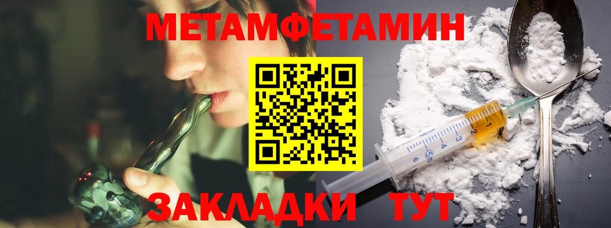 Амфетамин VHQ Реж