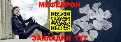 индика Пенза