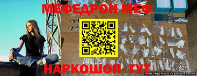 mdma Первоуральск
