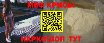 индика Пенза