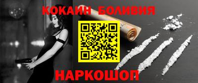 индика Пенза
