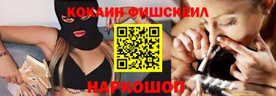 индика Пенза