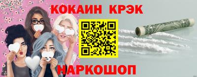 mdma Первоуральск