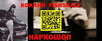 каннабис Партизанск