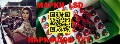 mdma Первоуральск