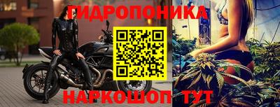 mdma Первоуральск
