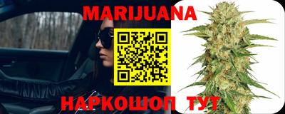 mdma Первоуральск