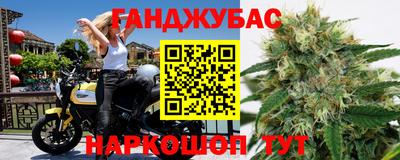 mdma Первоуральск