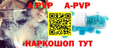 mdma Первоуральск