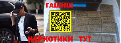 mdma Первоуральск