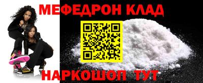 индика Пенза