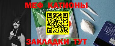 каннабис Партизанск