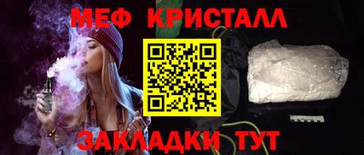 mdma Первоуральск